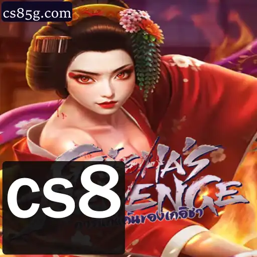 Explorando GeishasRevenge: Um Mergulho no Mundo do Jogo Desafiante com cs8