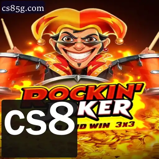 RockinJoker: Um Jogo Empolgante e Inovador